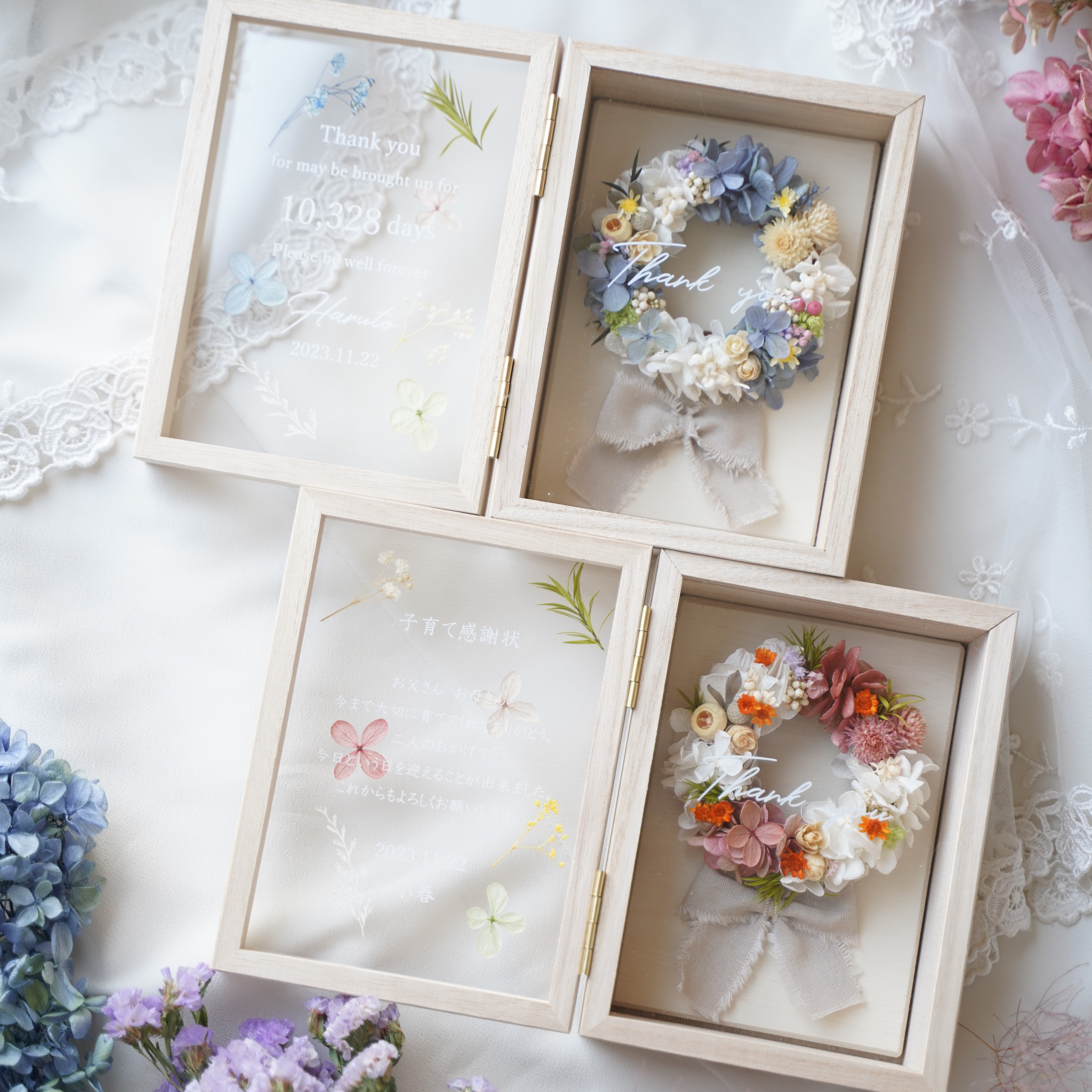 大人気セット‼　子育て感謝状　両親贈呈品　押し花フレーム　リース