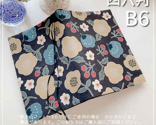 祝開店！大放出セール開催中 aef2fb3e2837d492271d660ade4eac 机上用品・文具収納