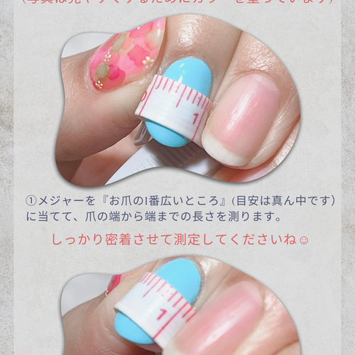 ネイルチップ｜浴衣ネイル｜花火ネイル｜夏祭り｜お祭り｜夏ネイル