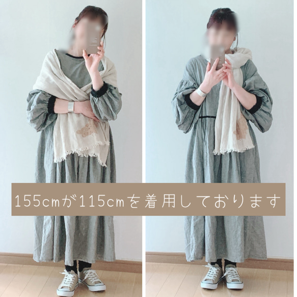 受注制作＋千鳥格子のワンピース＋バルーン袖のワンピース＋千鳥格子＋ぽわん袖☆綿麻＋モノトーン＋オーダーメイド＋限定販売＋ *⋆ 60cm 65cm