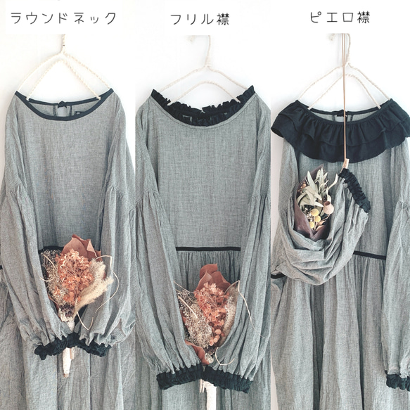 受注制作＋千鳥格子のワンピース＋バルーン袖のワンピース＋千鳥格子＋ぽわん袖☆綿麻＋モノトーン＋オーダーメイド＋限定販売＋ *⋆ 60cm 65cm