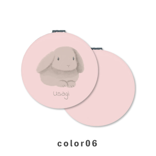 うさぎ ウサギ 動物 もふもふ イラスト コンパクトミラー