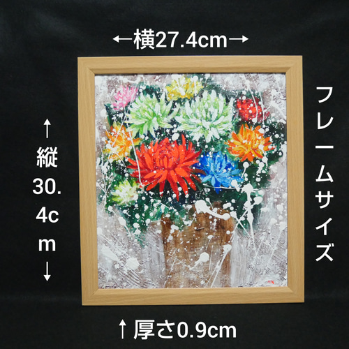 油絵 油彩 油彩画 絵 絵画【菊】 絵画 HR 通販 18104599