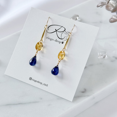 16kgp 宝石質シトリン イヤリング