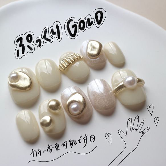 ririn☆様 4点おまとめ 【公式通販】