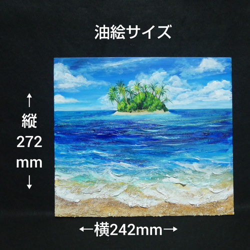 油絵 油彩 油彩画 絵 絵画【海の先に見える小島】 9aac3504620995aff12ee8ec566ca4