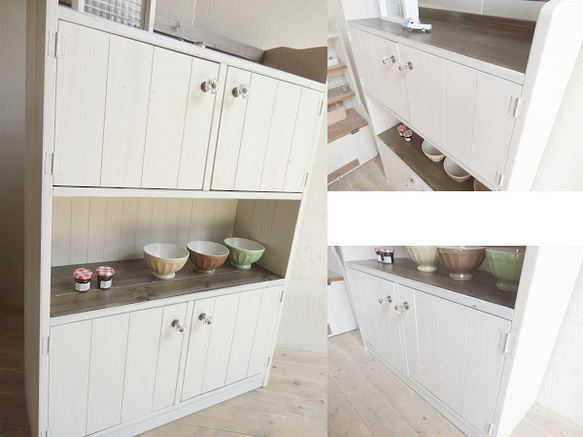 サイズデザインオーダー可！4扉セパレートキャビネット