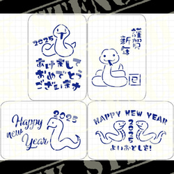 Sonny Angel 干支 2025 年賀状 巳年 非売品 その他