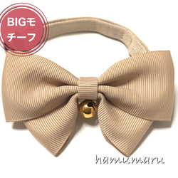 ぬいぐるみ用リボンセット ぬい服】ぬいぐるみ用着ぐるみ(ペンギン・うさぎ・ブタ)/10cm用