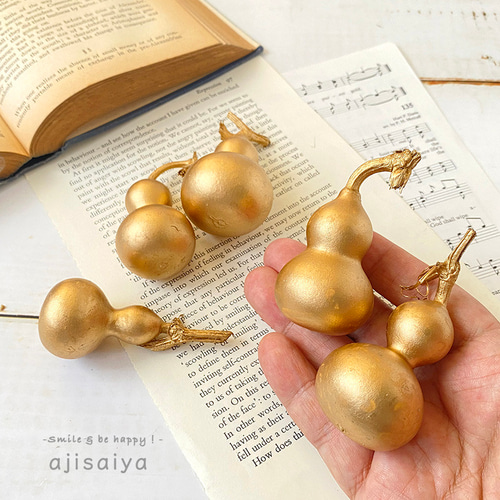 2024年秋冬新商品 】 豆ひょうたん ゴールド 2個 ＜ ドライフラワー