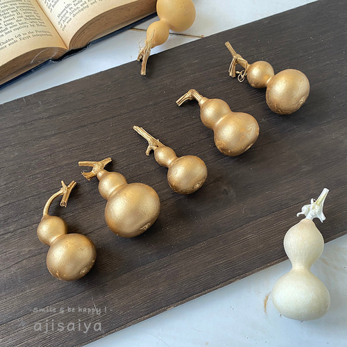 2024年秋冬新商品 】 豆ひょうたん ゴールド 2個 ＜ ドライフラワー