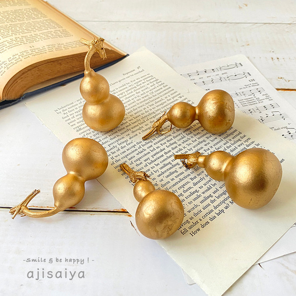 大 ひょうたん 乾燥 素材 2個 【公式通販】