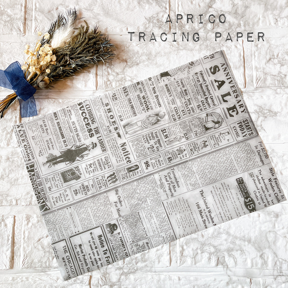 ① お取り置き中(*・ᴗ・*) コラージュ素材 まとめ売り 【公式通販】