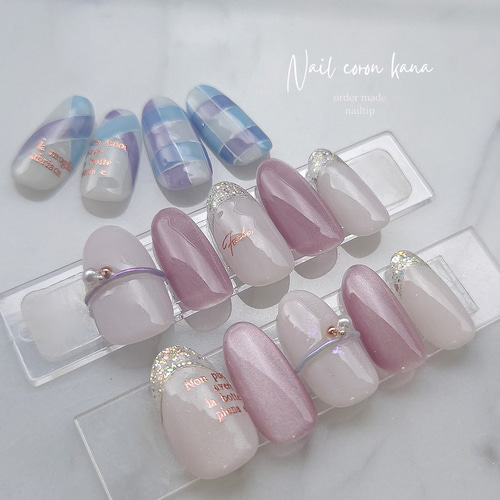 ねいるちっぷ ジェルネイルチップNo.942 ブルー系 ラメ バールカラー 夏