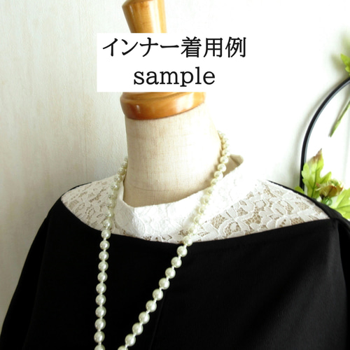 大きめサイズ】着物ドレス◎扇雅◎細見え縦長シルエット&オール  