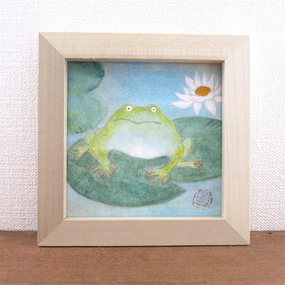 日本画ポスター】睡蓮の葉の上でのんびりしている正面カエル