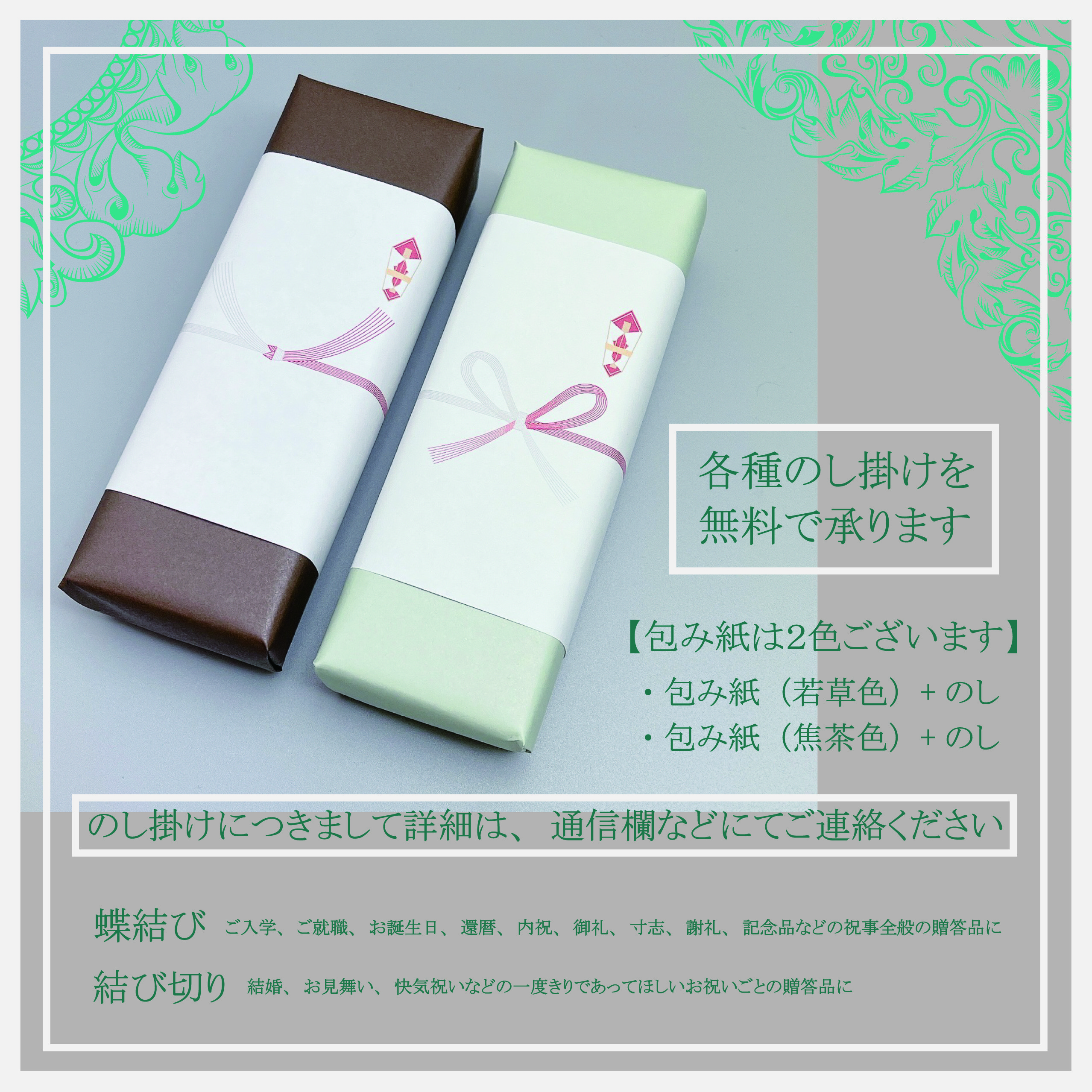 「Dazzling・リモーネカクテル」手作りボールペン Viriditas ジェットストリーム芯