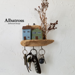 流木 約34cm 壁掛けタイプ アクセサリー掛け キーフック ウォール