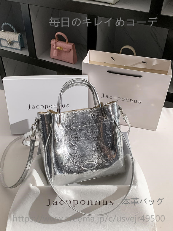 本革ひび割れシルバーバケツバッグ女性斜め掛け2024新型軽贅沢小人数