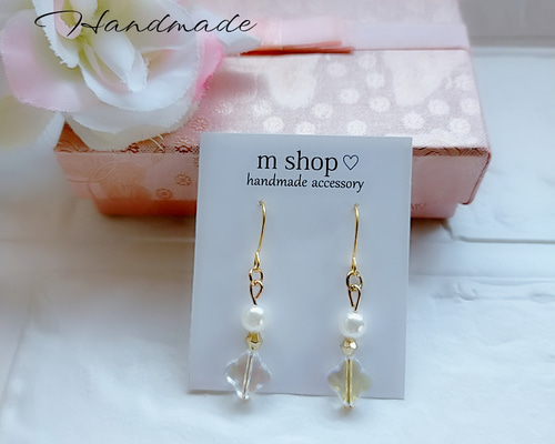 スペシャルオファ ピアス（フック・チェーン） ハンドメイドピアス m 通販 shop ピアス