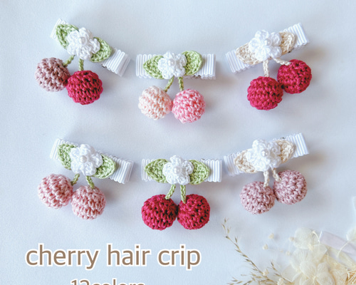 ❁さくらんぼ❁ ベビーヘアピン　ベビーヘアクリップ　ベビーヘアゴム 54915d117c081f98d5ac173f178227