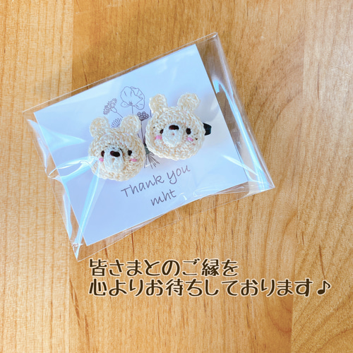 ゆらゆら揺れる 】さくらんぼのヘアクリップ キッズ ベビー
