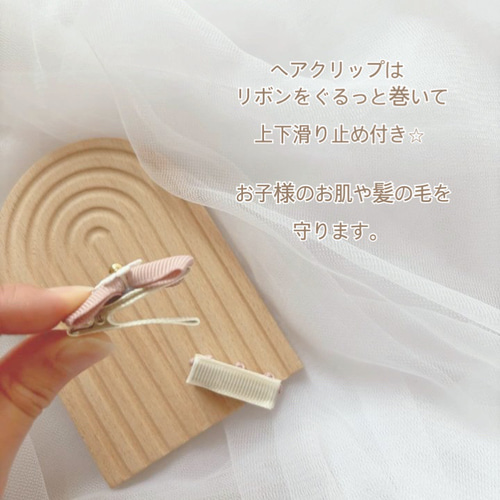 ヘアゴム　ベビーヘアクリップ　ぷっくりさくらんぼ　６〜７ ヘアゴム ベビーヘアクリップ ぷっくりさくらんぼ 6〜7 ベビー