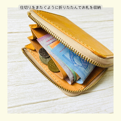 L字ファスナーコンパクトウォレット [マヤ 黄 x ナチュラル] その他