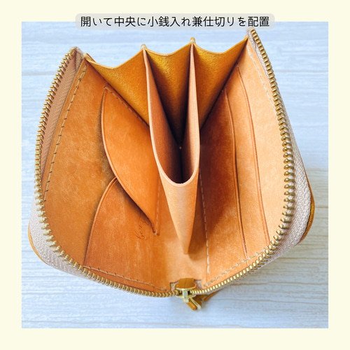 L字ファスナーコンパクトウォレット [マヤ 黄 x ナチュラル] その他