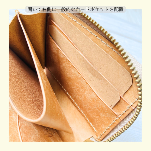 L字ファスナーコンパクトウォレット [マヤ 黄 x ナチュラル] その他