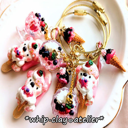 くま×ICECREAM リング Kumya Ice Cream Ring by Baby, the Stars Shine Bright