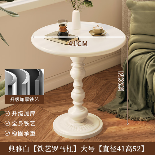 楽天市場】【10％OFFクーポン配布中！】 サイドテーブル ミニ