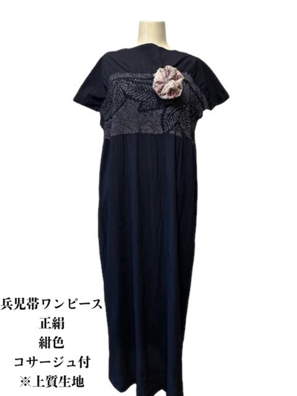 anju99様ページ NEW オパール毛糸 冬の太陽 5色5玉セット うまき