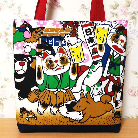 A4サイズ対応　帯　猫と蝶々　リメイク　江戸打紐ハンドルバッグ 89 着物リメイク トートバッグ 蝶々刺繡 A4サイズ入りますが少し