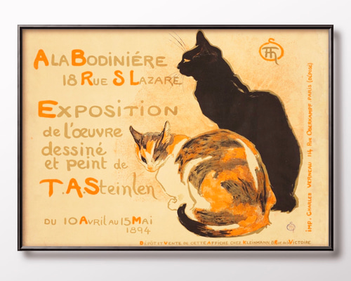 060dd8b59af2c298f2c2e7467eea37