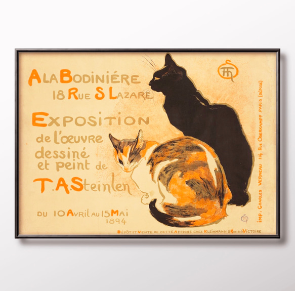 3600□ポスター アート 絵画『スタンラン ビンテージ 猫 ネコ』北欧 A3