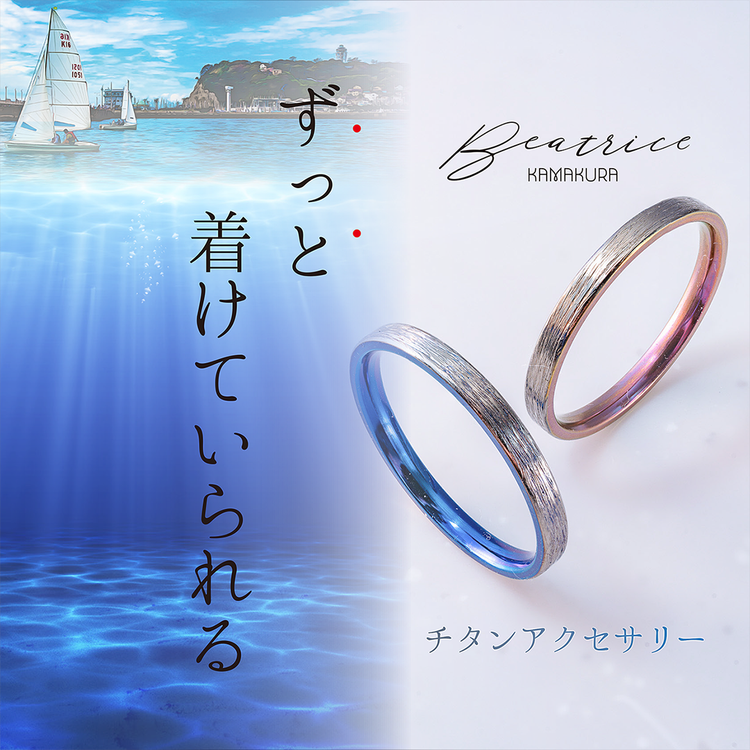 24時間以内発送様 リクエスト 3点 まとめ商品 tora* 〜24時間以内