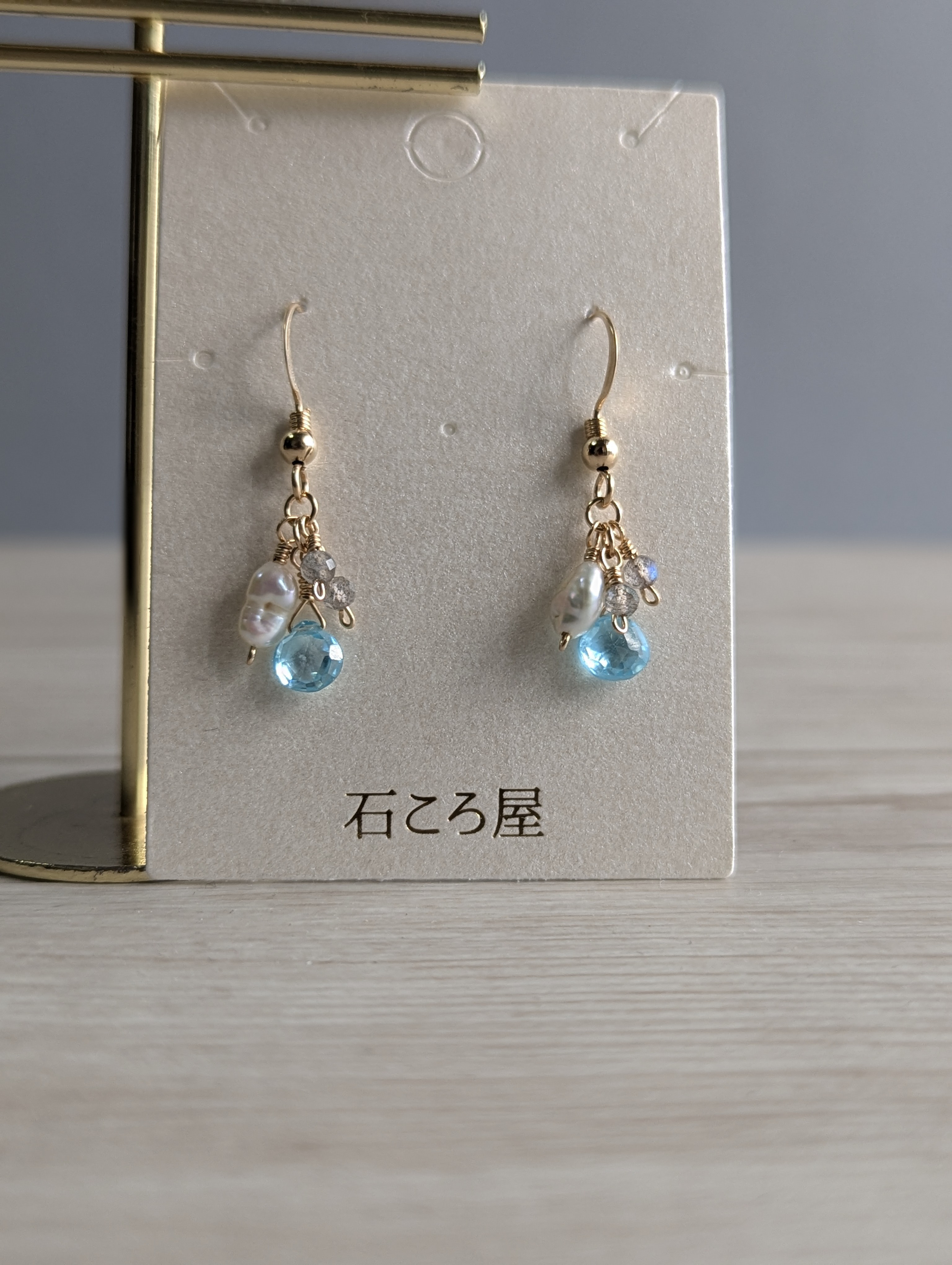 ☆夏色のキュービックジルコニアの輝くピアス☆・24-0144・ 6,612円
