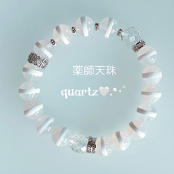 天珠 のおすすめ人気通販 検索結果｜Creema(クリーマ