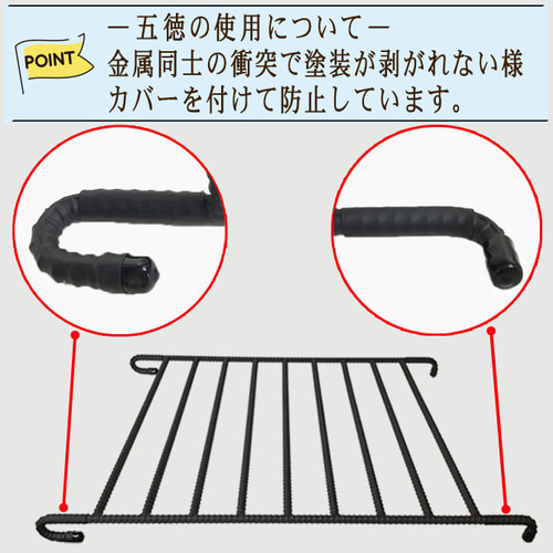 美品　オシャレ　折りたたみ式 ストーブガード ブラック Amazon.co.jp: マメてりあ ストーブガード引っ掛けラック 2台