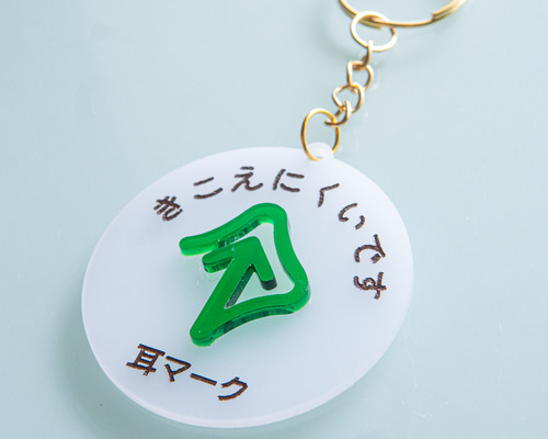特価 345f7b43a4d59ac727ff8d658fc176 防音具