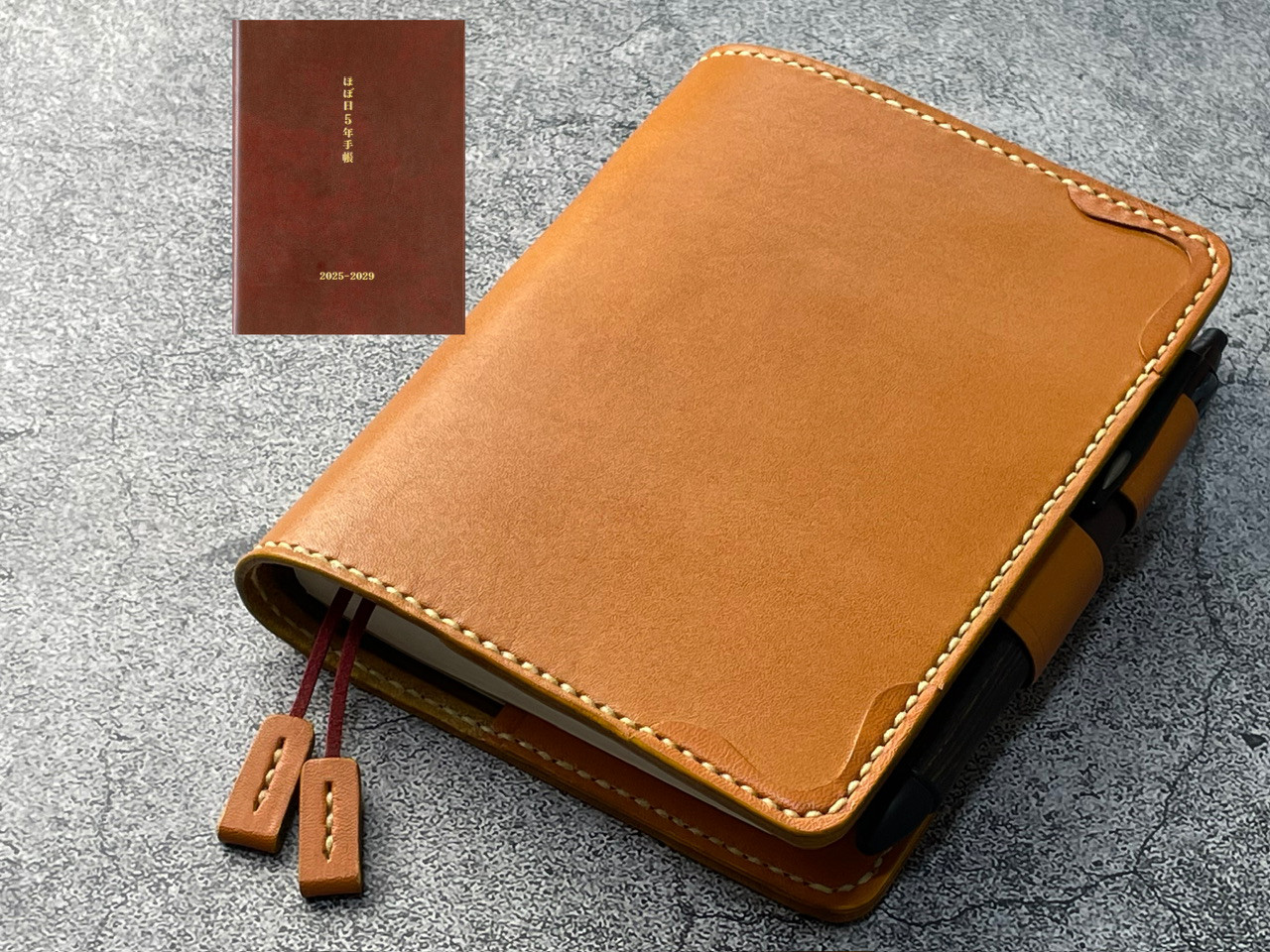 【手縫キャメル糸】ほぼ日5年手帳用キャメル本革カバー（角花飾）2本しおり付き（バタフライストッパー）
