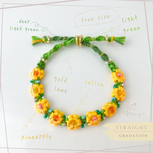 お客ページ‼️満花手編みブレスレット トロピカルパイン＊おおきなお花ブレスレット＊フラワーミサンガ