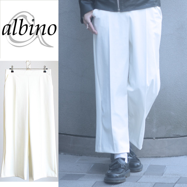 真空プリーツ式センタープレスワイドスラックス