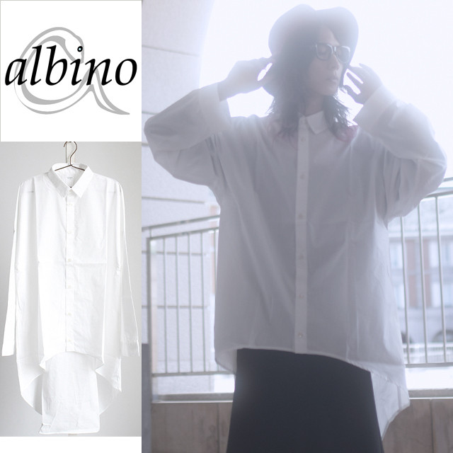 ドロップショルダーロングテールビッグシャツ