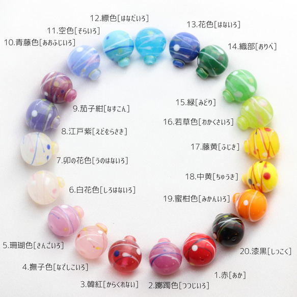リクエストにお答えします！！カラフル水風船ネックレス 2枚目の画像