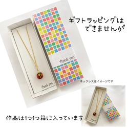 リクエストにお答えします！！カラフル水風船ネックレス 4枚目の画像