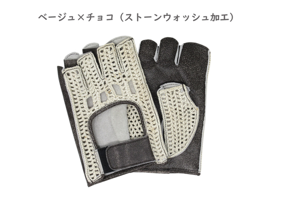 日本製 ドライビンググローブ　国産  オリジナルロゴ 手袋 グローブ バイク 車　誕生日　プレゼント　1273322 19枚目の画像