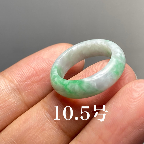 L7-98 美品 白底陽緑 10.5号 ミャンマー産天然 A貨 本翡翠 くりぬき 