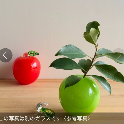 A様ご注文分】赤い実 一輪挿し 花入れ りんご 一輪挿し・花瓶